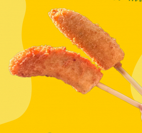 ▪️Banany w panko