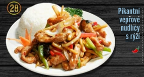 28. Pikantní vepřové nudlicy s rýži 🌶️