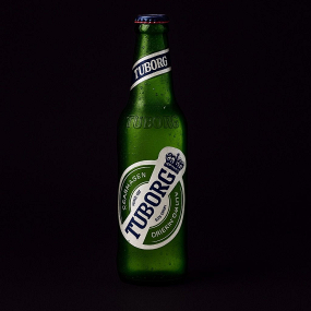 Bere Tuborg