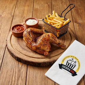 Halbes Hähnchen gegrillt (Menü)