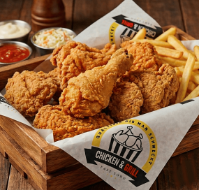 18 Chicken Menü 2 (8 Stück)