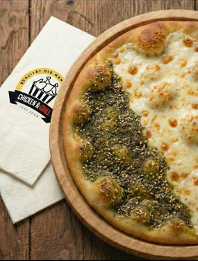 Manakish Mix (Käse & Zataar)