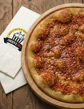 Manakish Muhammara (scharf)