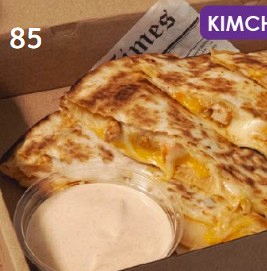 85. Kimchi quesadilla