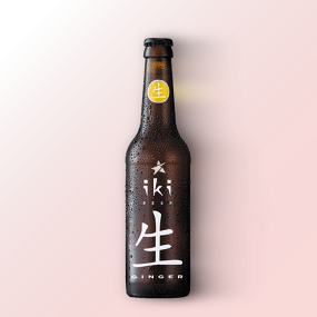 IKI Bio 33 cl