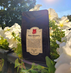 Kawa Staropolska 100% Arabica 250 g (ziarnista)