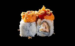 A200 - Salmon Roll