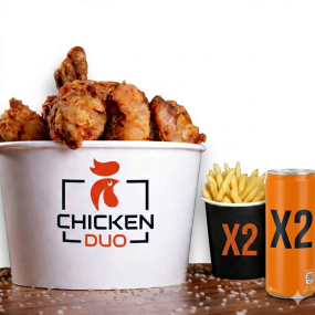 BOX DUO