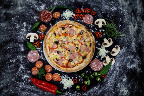 Pizza Capriciosa