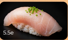 HАМAСCHI (SERIOLE)