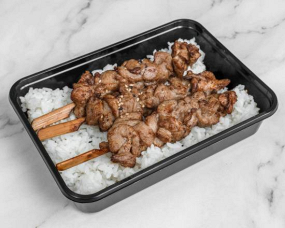 3 Brochettes Poulet Yakitc