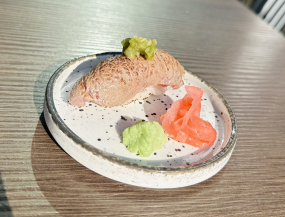NIGIRI GYUNIKU
