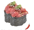 Atun (picante)