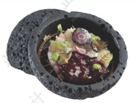 2. Tartare amaebi