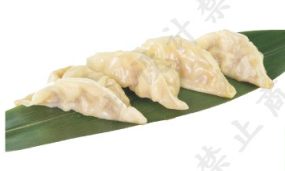 12.Gyoza