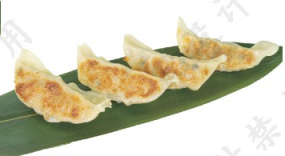 13.Gyoza alla piastra