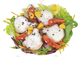 21.Insalata mix cotto