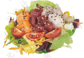 22. Insalata mix crudo