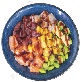 26.Poke vegetariana