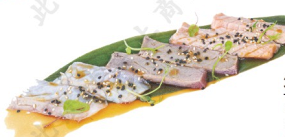 31.Carpaccio flambè