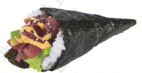 52. Temaki maguro