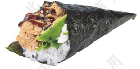 53. Temaki miura