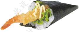 55. Temaki ebiten