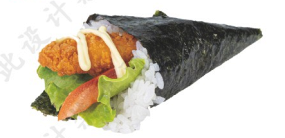 56. Temaki chicken