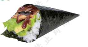 163. Temaki anago