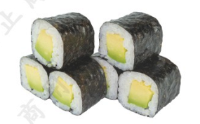 62.Hoso avocado