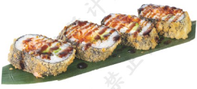 67.Futo fritto