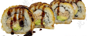 71.Ura fritto 4pz