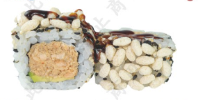 74. Ura sake cereali