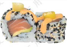 77.Ura spicy sake