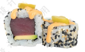 80.Ura spicy maguro🌶️