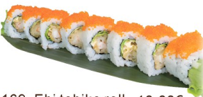 169. Ebi tobiko roll