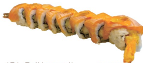 171. Fuji lava roll