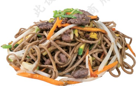 113.Soba verdure