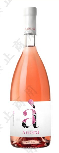 AGORÀ