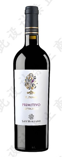 IL PUMO