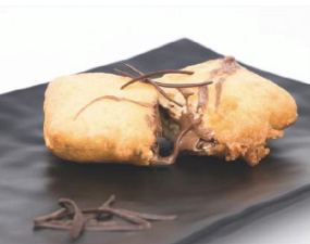 Nutella fritta