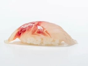 Nigiri Suzuki