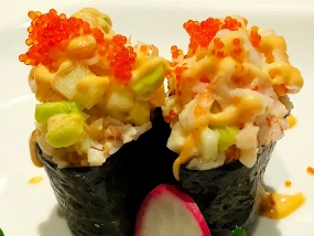 Gunkan Ebi