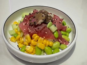 H109-tuna Pokè