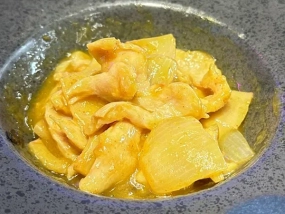 Pollo al Curry