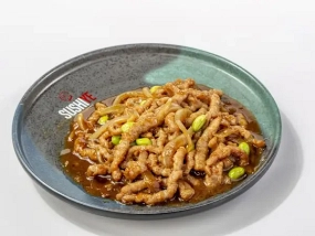 Manzo con Cipolline Piccante