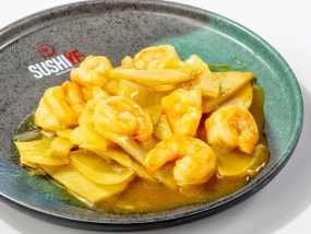 Gamberi al Curry