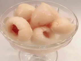 Lychees