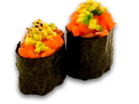 Gunkan Sake Avocado