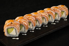 Flamed Salmon